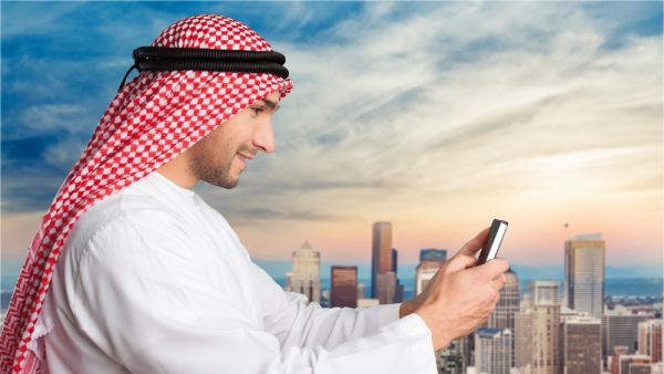 شددت الوزارة على انها لن تتوانى في القيام بواجبها في حفظ الأمن والنظام العام