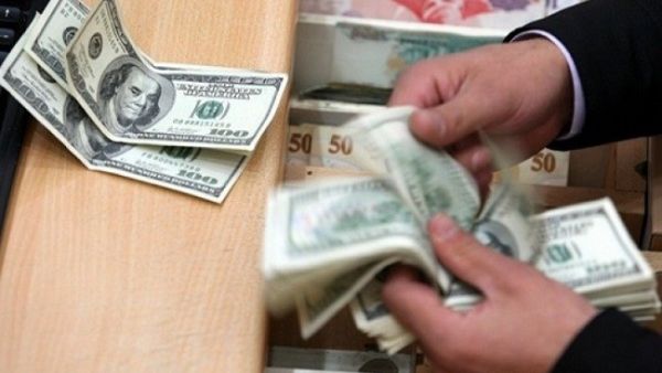 سعر الدولار اليوم في مصر