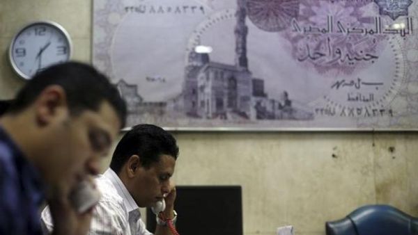 سعر الدولار اليوم في مصر