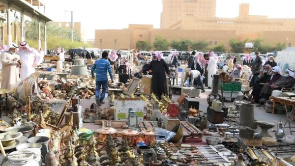 سوق الديرة الرياض