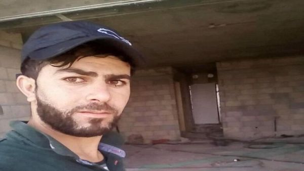 الشهيد  الشاب عميد غالب سعيد الجاغوب