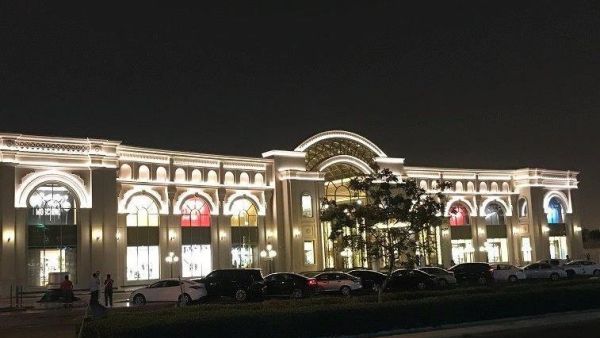 مول القرعاوي قاليريا الرياض