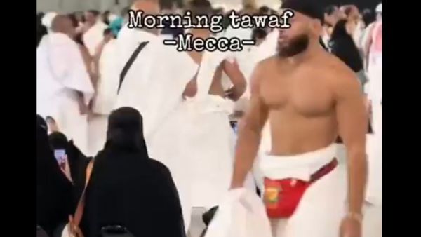  احد مشاهير مواقع التواصل الاجتماعي حيث ابتعد عن الهدف السامي للزيارة 