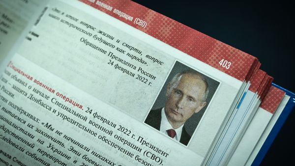 history schoolbook