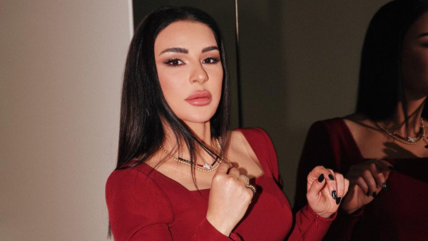 ماغي بو غصن