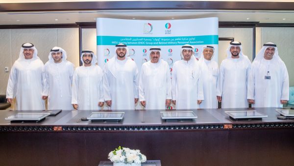 اينوك توقع اتفاقية استراتيجية مع جمعية العسكريين المتقاعدين للإرتقاء بالبنية التحتية لقطاع بيع الوقود بالتجزئة في الدولة