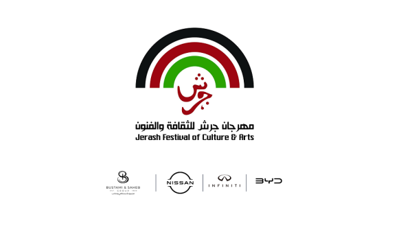 Jerash Festival Bustami & Saheb Group sponsors Jerash Festival of Culture and Arts, providing luxurious transportation for participating guests.