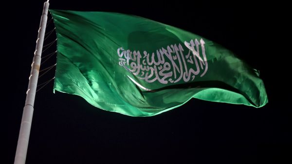 KSA Flag