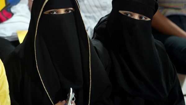 Abaya