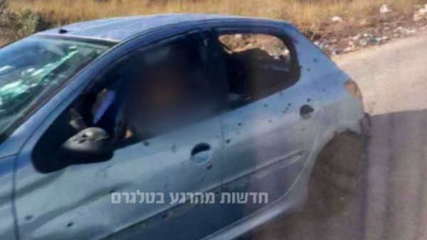  عملية إطلاق نار قرب مستوطنة "كريات أربع"