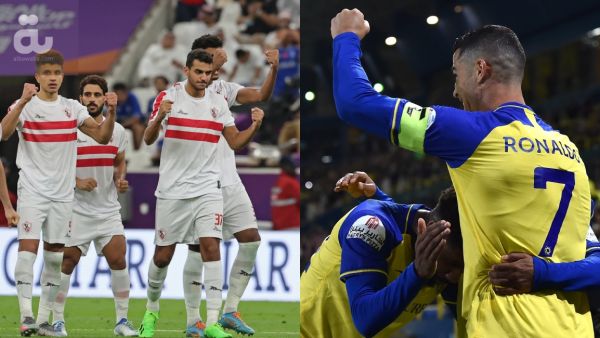 تشكيلات الفرق: النصر - الزمالك في البطولة العربية 2023