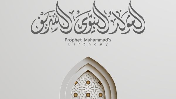 تفسير حلم المولد النبوي في المنام