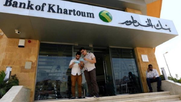 سعر الدولار اليوم في السودان