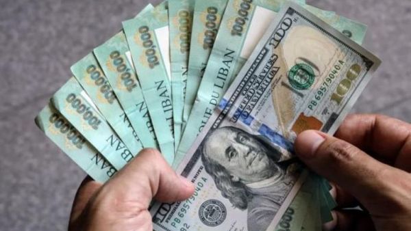 سعر الدولار اليوم في لبنان