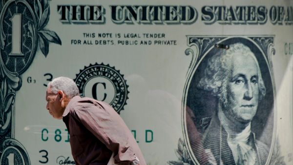 سعر الدولار اليوم في مصر