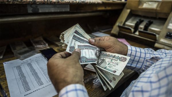 سعر الدولار اليوم في مصر