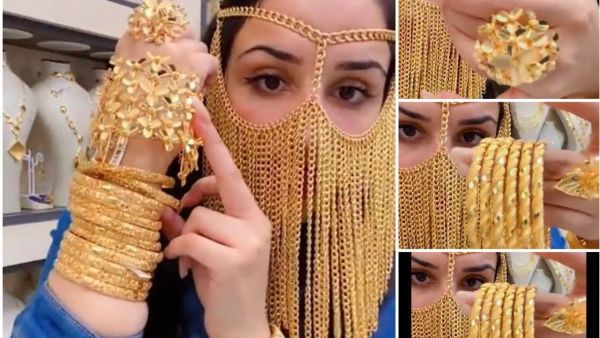 سعر الذهب اليوم في العراق