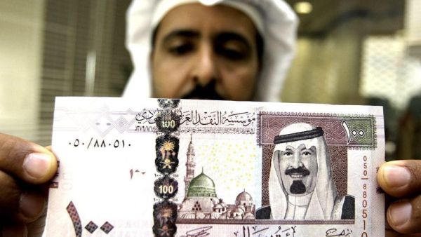سعر الريال السعودي مقابل الجنيه