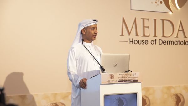 During the event Middle East International Dermatology & Aesthetic Medicine Conference & Exhibition 2023: Gathering Experts to Discuss Modern Trends in Dermatology