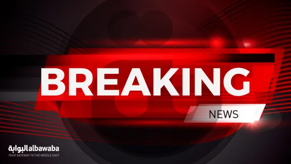 Breaking News