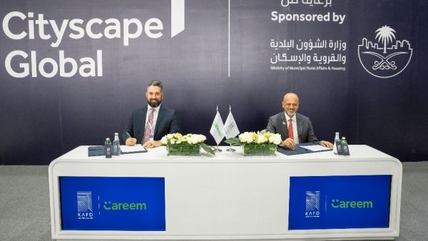 Careem upgrades travel experience for KAFD residents and visitors Careem