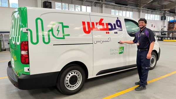 FedEx Introduces EVs to its Fleet in the UAE FedEx Introduces Electric Delivery Vehicles to its Fleet in the UAE, Reinforcing its Commitment to Sustainable Logistics