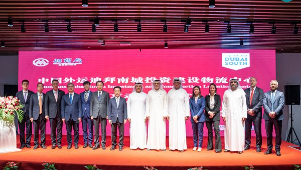 Dubai South Signs Mou With Sinotrans To Expand Its Presence In The Middle East