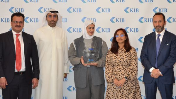 KIB يحصد جائزة إطلاق أول بطاقة فيزا بيومترية في الكويت