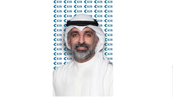  KIB is diamond sponsor of 2023 Arab Banking Conference