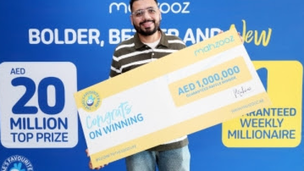 Mahzooz Mahzooz