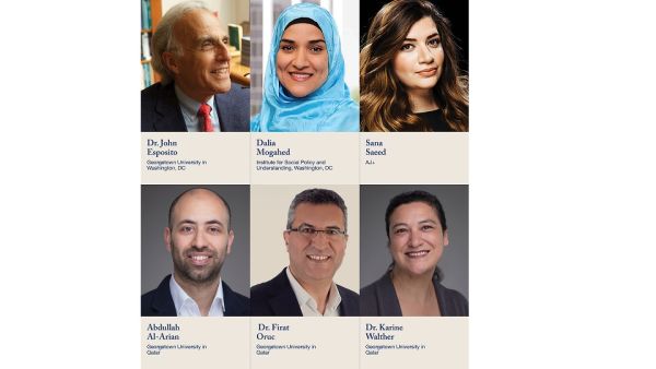 مؤتمر جامعة جورجتاون في قطر يستكشف جذور ظاهرة الإسلاموفوبيا وانتشارها عالميًا