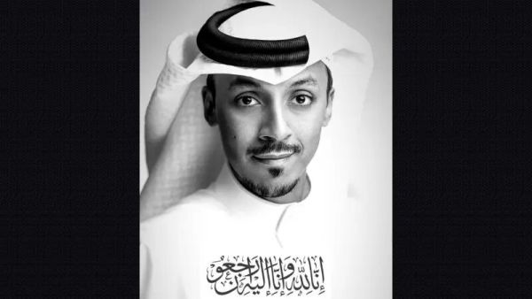 Salem Al-Musaifer