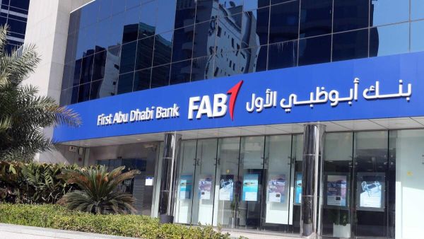 بنك أبوظبي الأول بنك أبوظبي الأول شريك استراتيجي لمؤتمر "كوب 28" في دولة الإمارات العربية المتحدة
