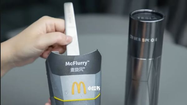  Tesla / McDonald’s