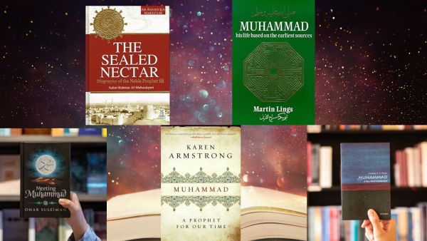 بمناسبة المولد النبوي الشريف 5 كتب عن النبي محمد 