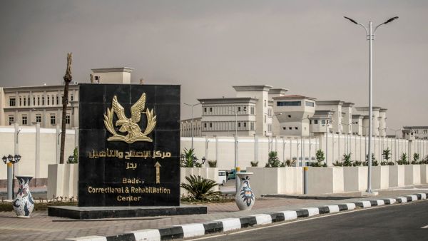 مركز الإصلاح والتأهيل في مدينة بدر، شرق العاصمة المصرية القاهرة 