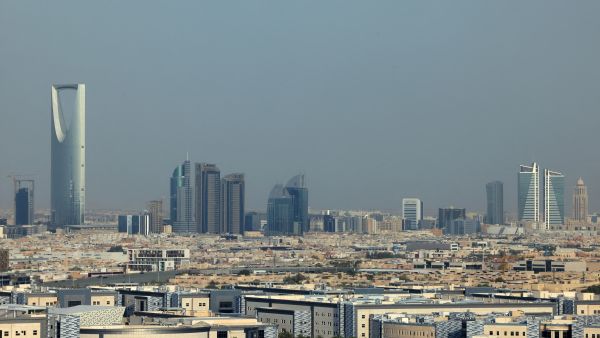 العاصمة الرياض