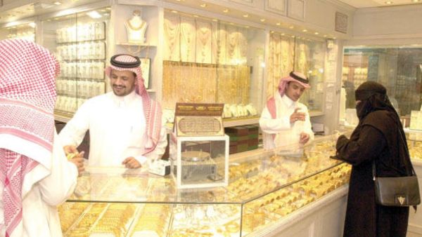 أسعار الذهب اليوم في السعودية