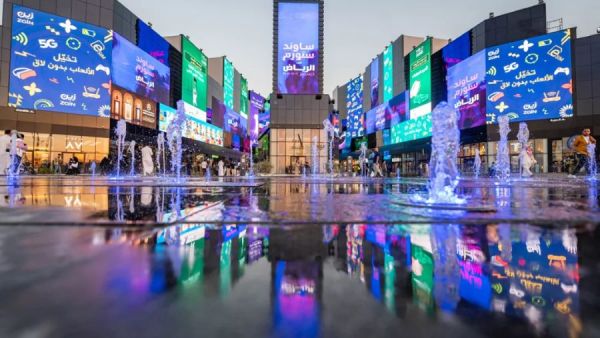 أماكن ترفيه للكبار في الرياض