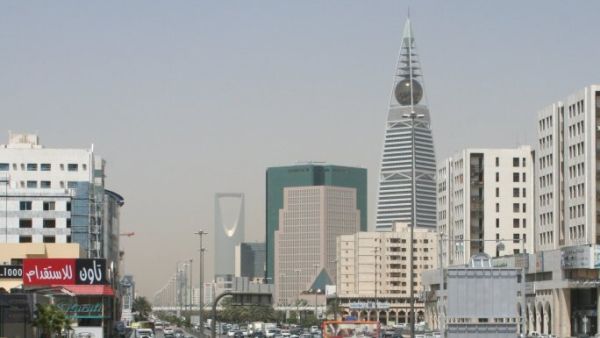 برج الفيصلية الرياض