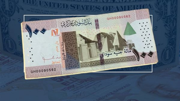 سعر الدولار اليوم في السودان