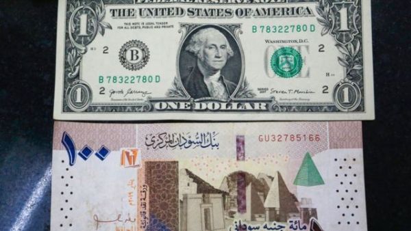 سعر الدولار اليوم في السودان