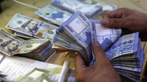 سعر الدولار اليوم في لبنان