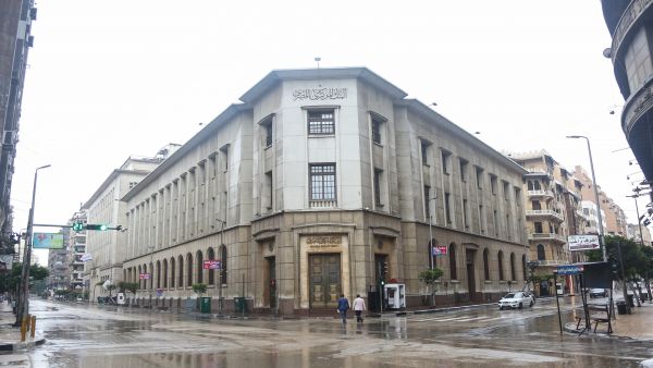 سعر الدولار اليوم في مصر