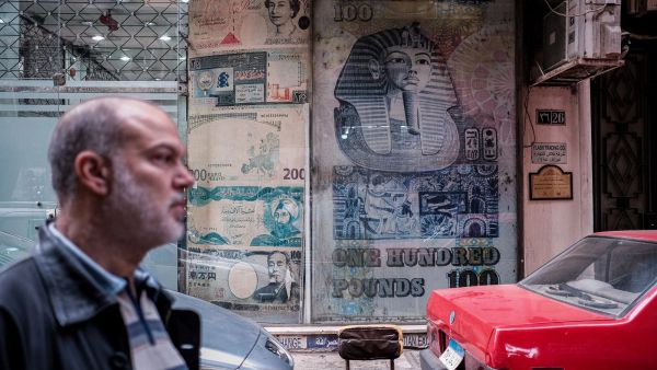 سعر الدولار اليوم في مصر