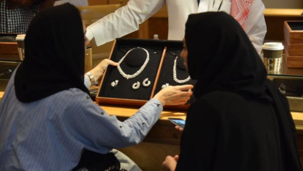 سعر الذهب اليوم في السعودية