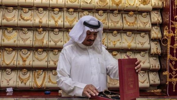 سعر الذهب اليوم في السعودية