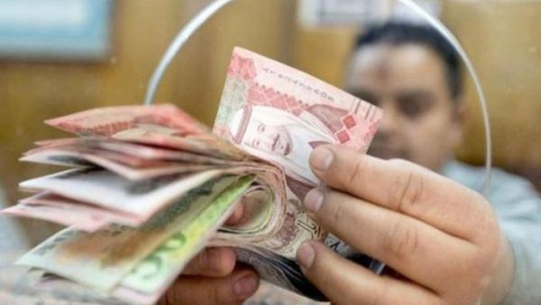 سعر الريال السعودي اليوم في مصر