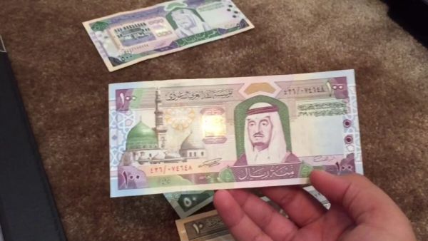 سعر الريال السعودي اليوم في مصر