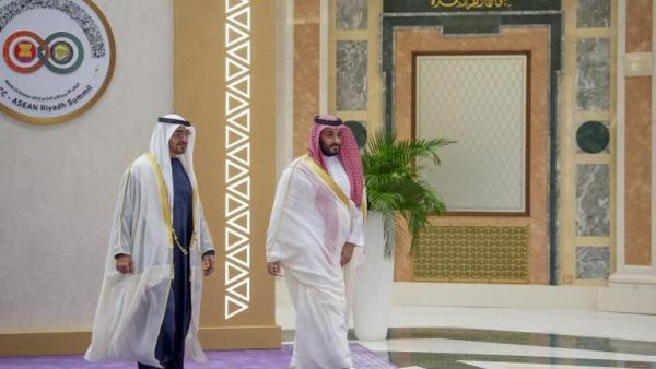 أدانت قمة الخليج ودول رابطة "آسيان" الهجمات على المدنيين